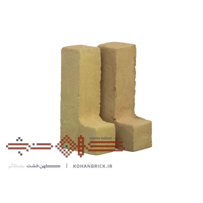 آجر ال قزاقی سنتی