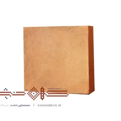 آجر قزاقی ختایی کف