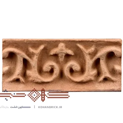 آجر قزاقی گلدار