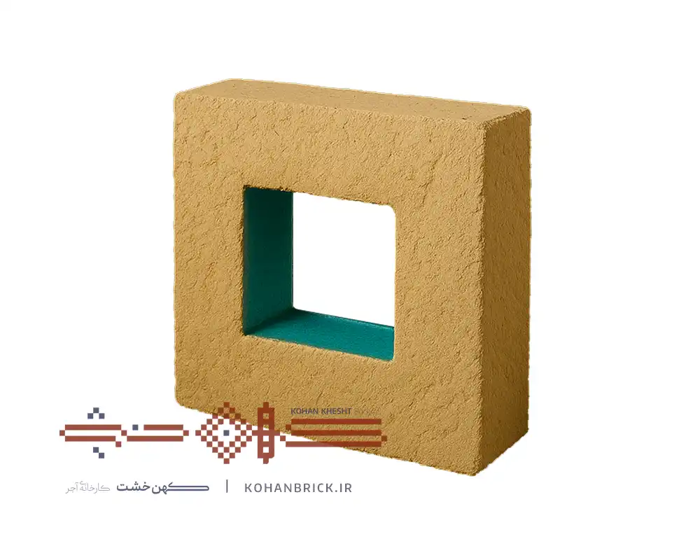 in Glazed lattice brick آجر چهارگوش مشبک لعابدار
