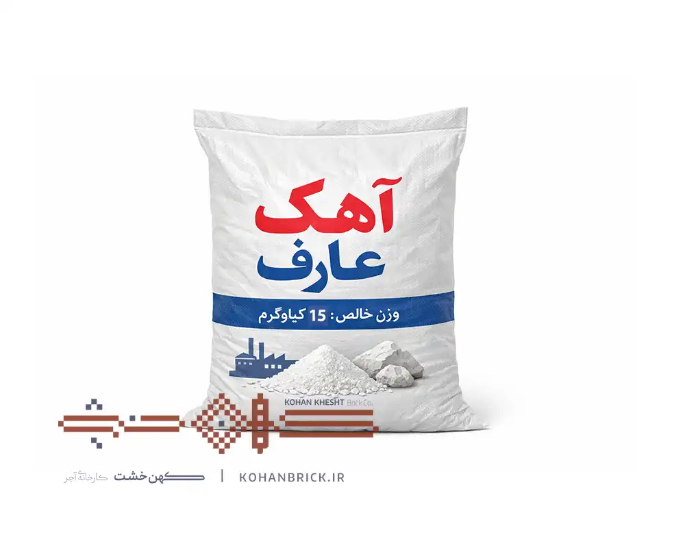 آهک کیسه ای 15 کیلویی آهک کیسه ای 15 کیلویی