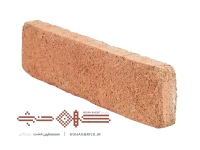 آجر نسوز رستیک